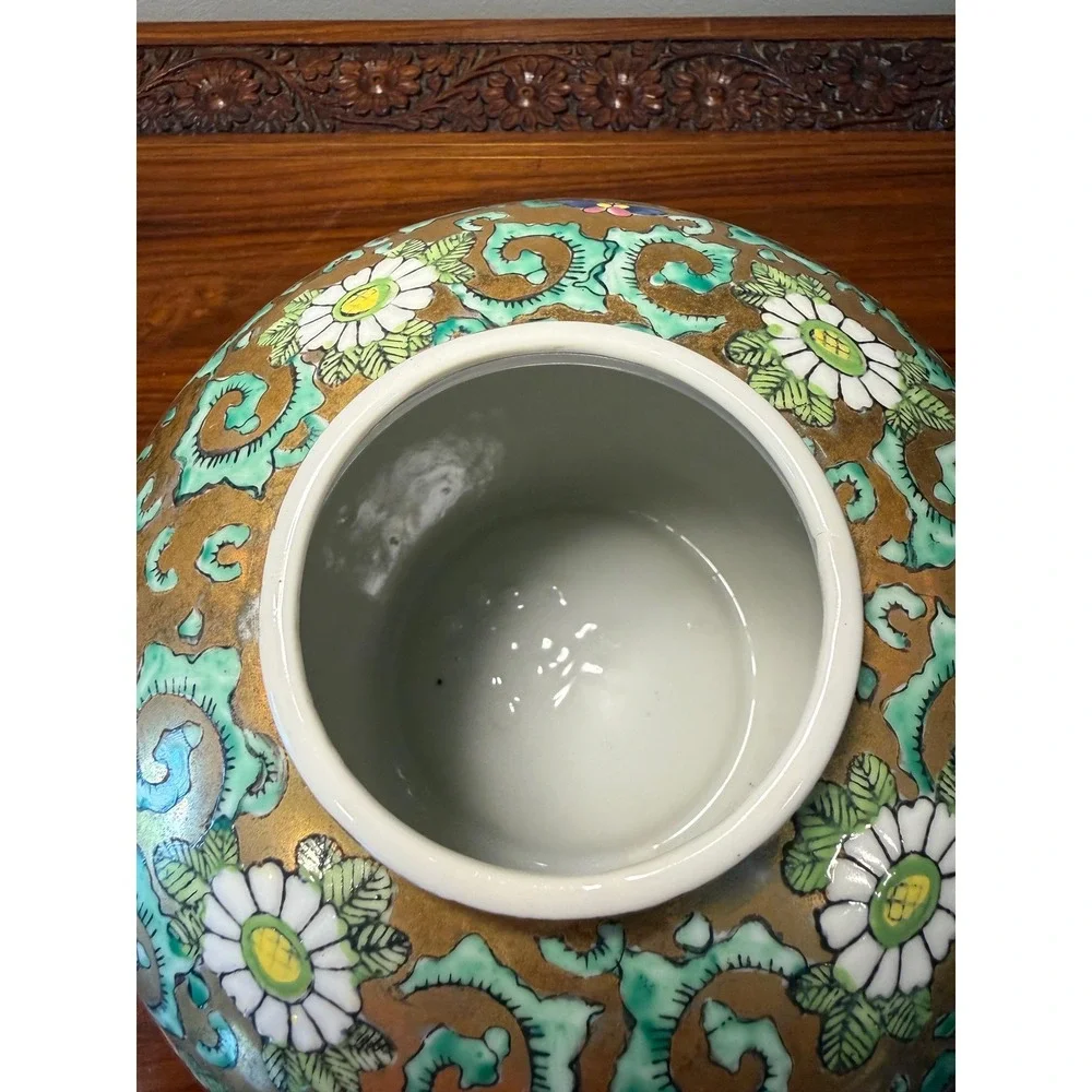 Vintage Chinoiserie Ginger Jar‎ - Gold Floral Lidded Vase